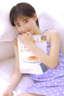 不要杀我电影